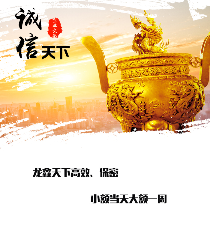 盐都要债公司